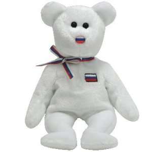  TY Beanie Baby   ELBRUS the Russian Bear (Harrods UK 