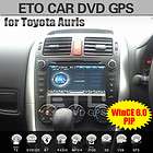 ETO Toyota Auris Corolla Hatchback Car DVD GPS Sat Nav 