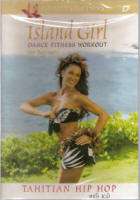 DVD 2 Island Girl Dance Fitness Workout for Beginners Tahitian Hip 