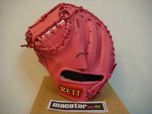 ZETT Gran Status 33 Catcher Baseball Glove Pink Limited Edition Pro 