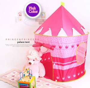 The Pink color kids tent, child castle palace tent for kids   1 minute 