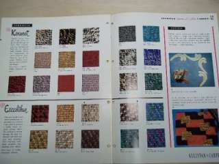 Vtg A&M Karagheusian Brochure~Gulistan Carpet~Catalog  