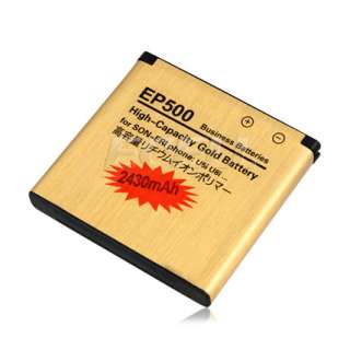 Ultra High Capacity EP500 Replacement Gold Battery   2430mAh