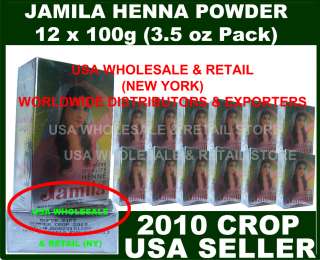2010 Crop Jamila Henna Mehndi Powder Skin Tattoo Hair