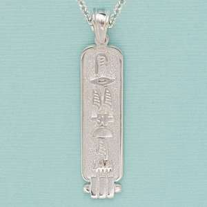  Personalized Sterling Silver 1.75 Inch Cartouche Egyptian Necklace 