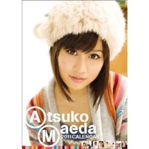  Akb48 Atsuko Maeda 2011 Premiere Calendar #2 Office 