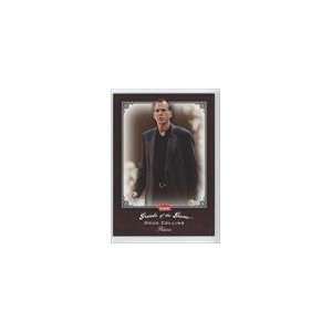   2005 06 Greats of the Game #98   Doug Collins CC Sports Collectibles