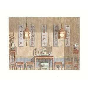  Chinese Interiors Hc By Sir William Chambers Highest 