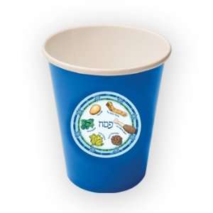  Paper Cups for Passover, disposable cups for Pesach 