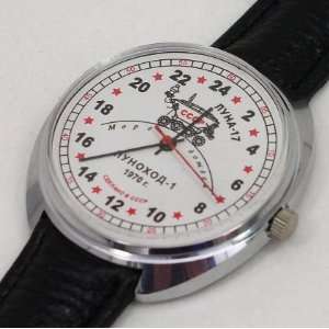  Russian Mechanical watch 24 hr dial MOON WALKER/LUNOKHOD 1 