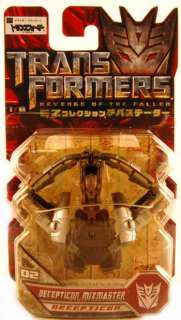 Transformers EZ Movie Collection Devastator Decepticon Mixmaster