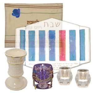Shabbat Package DEAL. Great Gift for all Jewish homes. Ceramic Kiddush 