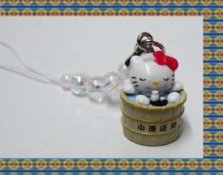 Hello Kitty Cosplay Relaxing Spa Kitty Phone Charm  