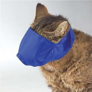  Guardian Gear Nylon Muzzle for Cats