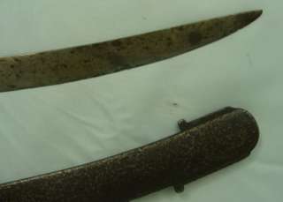 Napoleonic Period , Early 19th Century Austrian Cavalry Short Sword 