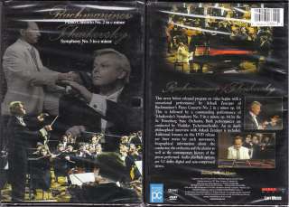 Rachmaninov Tchaikovsky 1999 DVD Pioneer NEW SEALED 013023033092 