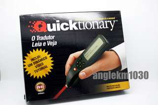 quick scanner for translation Portuguese to English Or English to 
